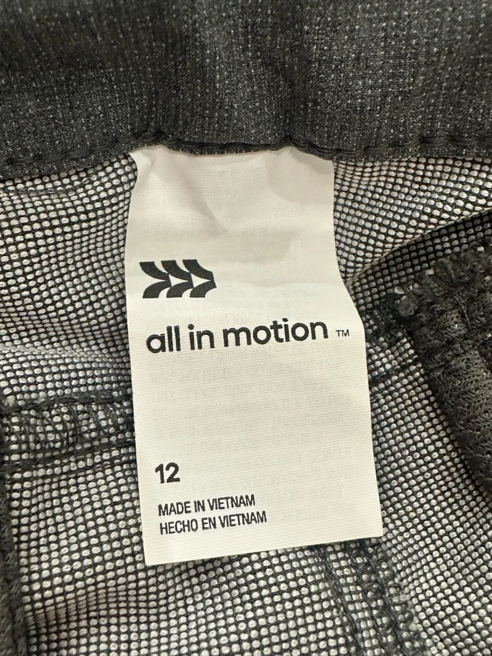 all in motion lot all